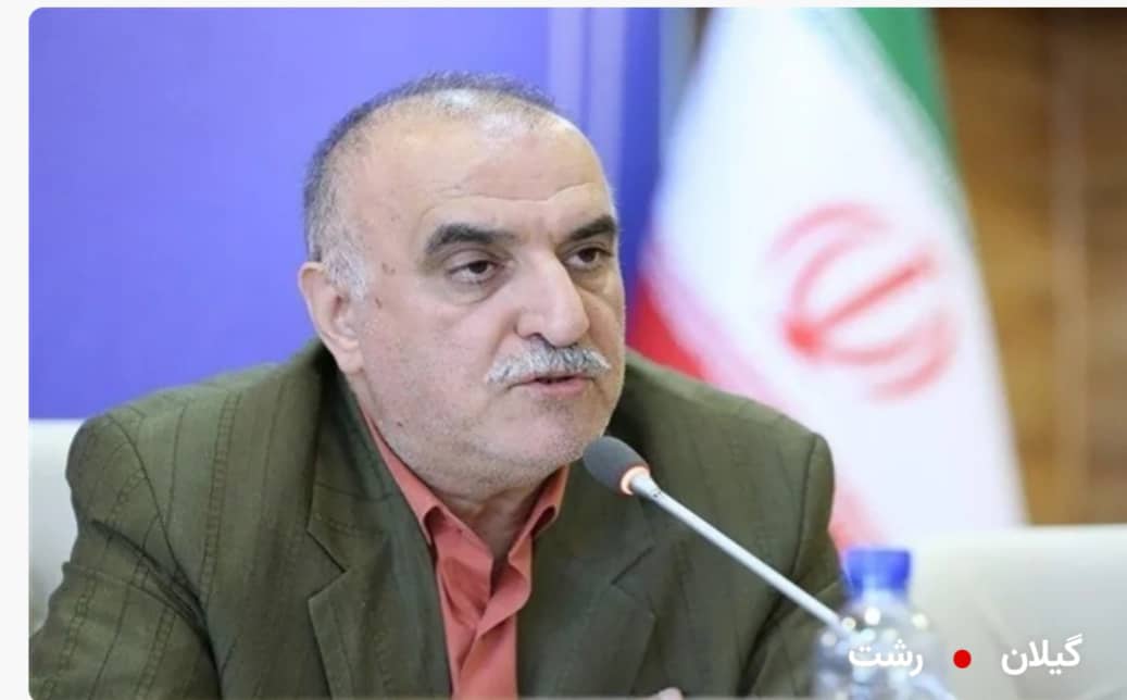 زیرساخت...